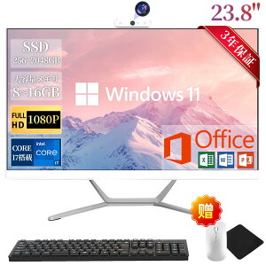 y3Nۏ؁zfXNgbvp\R ̌^PC officet Windows 11 Vi 8GB SSD256GB fXNgbvPC 24C` IPS tHDt ݒς Ce Intel Corei5/i7 Bt5.0 USB3.0 WIFI L[{[h