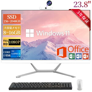 y3Nۏ؁zfXNgbvp\R ̌^PC officet Windows 11 Vi 8GB SSD256GB fXNgbvPC 24C` IPS tHDt ݒς Ce Intel Corei5/i7 Bt5.0 USB3.0 WIFI L[{[h