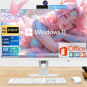 y}EX{L[{[htzfXNgbvp\R ̌^PC officet Windows 11 Vi 16GRAM+512GB fXNgbvPC 24C` tHDt ݒς Ce Intel Corei5/i7 Bt5.0 USB3.0 WIFI L[{