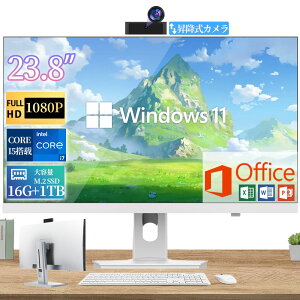 y9Core i7zfXNgbvp\R ̌^PC officet Windows 11 Vi 8GB SSD256GB fXNgbvPC 24C` IPS tHDt ݒς Ce Intel Corei5/i7 Bt5.0 USB3.0 WIFI L[{[