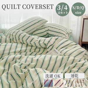 Ki zcJo[ XgCv k  3_Zbg 4_Zbg VO _u NC[ DG Q  ӂƂJo[ |zcJo[ s[`XLH   􂦂 