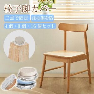 ֎qrJo[ O_Œ ֎qJo[ CX rLbv CXrLbv ֎qrLbv ֎q r Jo[ ی` ` ` Eɂ h~ XC_[/Ƌ ׁ[JOXx[ }`