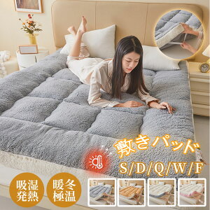 y2025VIz~pbh r xbhpbh VO  炳 ѕzɂȂ o[Vu VO Z~_u _u xbhpbh g H~ ʋCƃ\tg I[V[Y