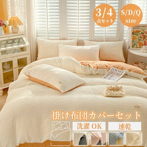 y2025VzzcJo[ XgCv k  3_Zbg 4_Zbg VO _u NC[ DGQ  ӂƂJo[ |zcJo[ s[`XLH   