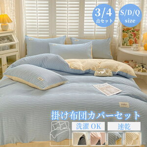 y2025VzzcJo[ XgCv k  3_Zbg 4_Zbg VO _u NC[ DGQ  ӂƂJo[ |zcJo[ s[`XLH   