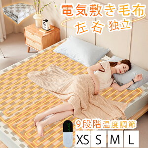 y2025VzdCѕz ~ }}ƃxr[̈S E ʁX x 唻TCY g dIt ߔMی 4TCY 180*150 200*180 150*120 RۖhL ~ G肪 `FbN ΍ _