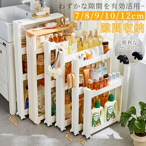 _V^ Ԏ[ Lb`bN  S bN [bN 7cm 8cm [ 9cm 10cm 12cm 15cm LX^[t LX^[ X oXPbgbN nh @TCh ʏ 
