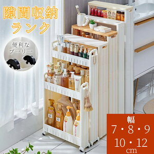 _V^ Ԏ[ Lb`bN  S bN [bN 7cm 8cm [ 9cm 10cm 12cm 15cm LX^[t LX^[ X oXPbgbN nh @TCh ʏ 