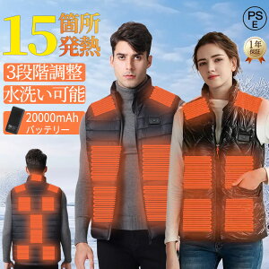 yr[T2025Vz dMxXg q[^[xXg MxXg obe[t { 15ӏM q[^[ N t[ht 5bg 20000mAhobe[ Mpl15 3ix