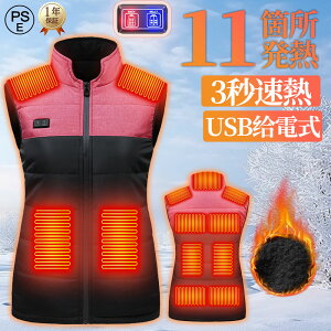 y1Nԕۏ؁zdMxXg 21ӏ𔭔M q[^[xXg oCobe[ʔ plq[^[ 20000mAhobe[ MxXg dMWPbg xXg  3iK OƗ g 