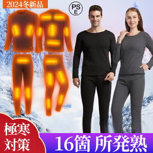 dMpc ㉺Zbg usbd g 16ӏM Mpc //G 3ix MXA65 ₦΍  O Lk oCNpc dM dCpc M~XXL jp O AEghA