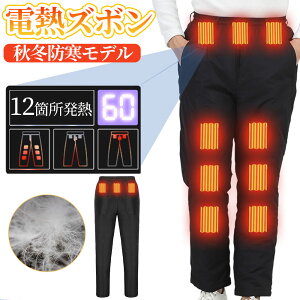 _2Nۏ؁^ dMpc q[^[pc 20000mAhobe[t usbd g 12ӏM Mpc //G 3ix MXA65  O Lk oCNpc dCpc M~XXL jp 