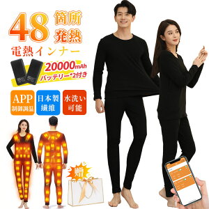 y20000mAhobe[*2tzdMCi[ 48ӏM ㉺Zbg {q[^[ dMCi[EFA Y fB[X q[^[t USBd X}z쐧䒲 H~pN Ci[