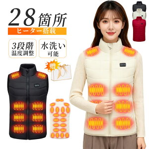 y11/16EP15{ 2025ŐV^z dMxXg q[^[xXg 28ӏMMxXg obe[t N q[gWPbg g {@ۃq[^[ 3iKx dMWPbg hxXg 