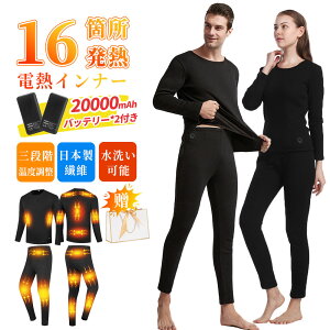 y~̖h΍zdMCi[ 16ӏM ㉺Zbg {q[^[ dMCi[EFA Y fB[X q[^[t 3i Ci[pc h΍ dMEFA AEghA O