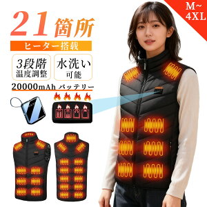 y21ӏMz dMxXg q[^[xXg 28Ӄq[^[? 3bg MxXg obe[t N q[gWPbg g {@ۃq[^[ 3iKx dMWPbg hxX