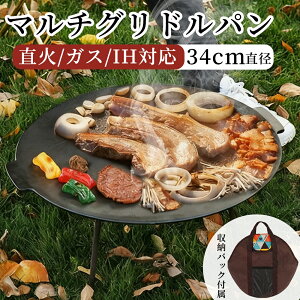 }`Oh EhOhp ی^ 34cm tCp SMΉ /KX/IHΉ Op }`Ohp Ov[g ēv[g S tCp AEghA o[xL