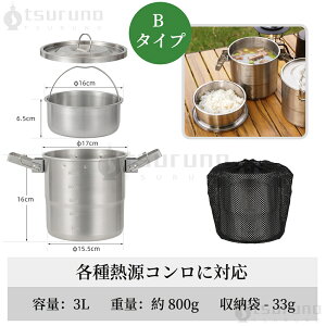 XeX|OLvp ܂肽  |[^ugxXvbg sNjbN|bgZbgnCLOobNpbLOϋv Lvt@C[AToCopL