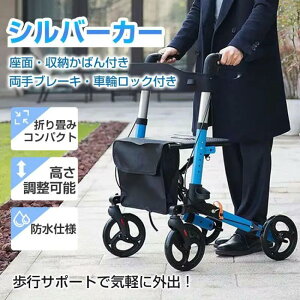 s җp O  s⏕ Vo[J[g 6iK y  ߉ ܂肽 RpNg ԃu[Lt w VbsOJ[g 艟 OobOt