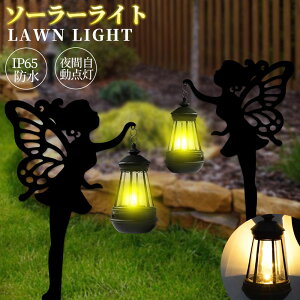 K[fCg \[[Cg O 邢 IP65h Ԏ_ ߍ dF LEDCg dC[ ݒuȒP  tFA[ ̒ NX}X  C~l[V K