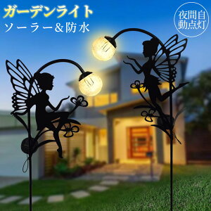 K[fCg \[[Cg O 邢 IP65h Ԏ_ ߍ dF LEDCg dC[ ݒuȒP  tFA[ ̒ NX}X  C~l[V K