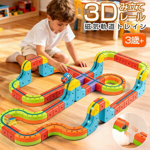 �y2025�N�V�����z���̓��[���u���b�N �L���[�v �͌^�g�ݗ��� �������� �d�� �f���b�N�X�Z�b�g ���̃p�Y�� �m��ߋ� �~�j�J�[ �ԃ��[�� �T�[�L�b�g STEAM���� ��ԔF�m �v�l�� �n�� �g���� �j��