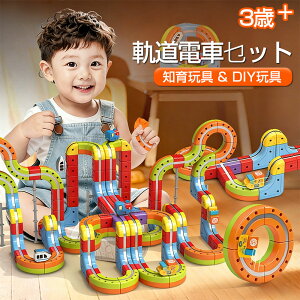 �y2025�N�V�����z���̓��[���u���b�N �L���[�v �͌^�g�ݗ��� �������� �d�� �f���b�N�X�Z�b�g ���̃p�Y�� �m��ߋ� �~�j�J�[ �ԃ��[�� �T�[�L�b�g STEAM���� ��ԔF�m �v�l�� �n�� �g���� �j��