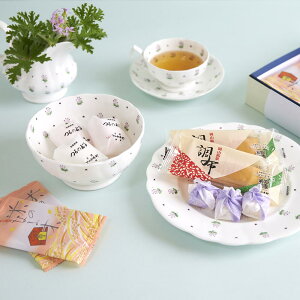 ݁ijZbg | R Mtg hV̓  Ε 