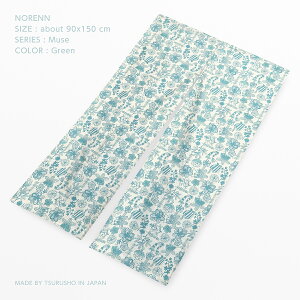 ̂ ~[ O[ 90×150cm 100 { g m Rbg vg IbNX {^jJ  A  t[  kn