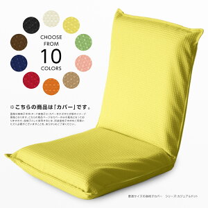 ֎qJo[ nCobN 54×113cm JWAhbg ʋn/1cmXeb`dl vłȃOZ[V[Y Jo[ CXJo[ NCjOtA`FA { 