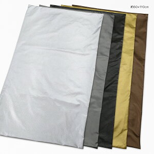 zcJo[ 60×110cm ʔ ֓ CC2 J[{n Yf@ے [V[ PU |E^ fD ʋn Ӄt@Xi[ { ԂƂ Uug ԂƂ c