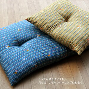 廃番 座布団 本体 約55×59cm 銘仙判 縞小花 1点どめ 素縫い 両面共生地 ポリエステル わた 日本製 ざぶとん ザブトン 座ぶとん 座蒲団