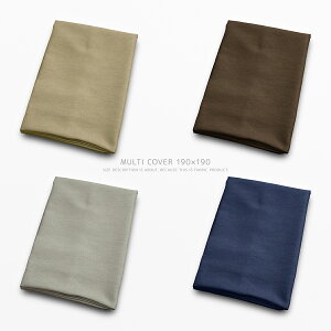 e[uNX \t@[Jo[ }`Jo[ 190×190cm ` GXeLoX 肨Ȏ ̐n n i` x[W uE O[ lCr[ xbhJo[ 