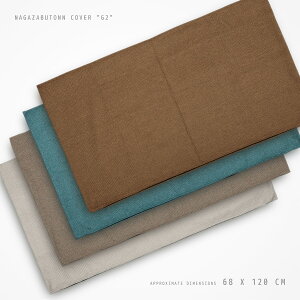 zcJo[ 68×120cm 唻 k G2 W[c[  n i  fފ fD ʋn Ӄt@Xi[ { ԂƂ Uug ԂƂ