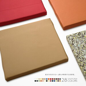 `bvE^NbV 43×43×4cm GT-X S28F { e  PVC v tFCNU[ R RoHSΉn tA   zc ԂƂ Uug ԂƂ c