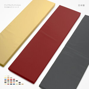 `bvE^NbV 43×150×4cm GT-X S28F { e  PVC v tFCNU[ R RoHSΉn tA   zc ԂƂ Uug ԂƂ c