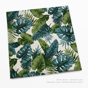 zcJo[ 55×59cm 唻 nCA[t 100 i` A t {^jJ R 썑][g fD ʋn t@Xi[ { ԂƂ Uug ԂƂ c