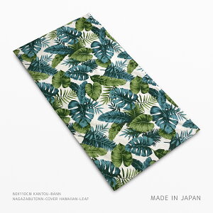 zcJo[ 60×110cm ʔ ֓ nCA[t 100 i` A t {^jJ R 썑][g fD ʋn Ӄt@Xi[ ԂƂ Uug ԂƂ 