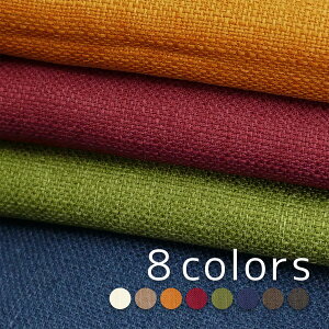 e[uNX \t@[Jo[ }`Jo[ 190×240cm ` WF[xXg 莿 Vu[ xbhJo[ Jo[ {