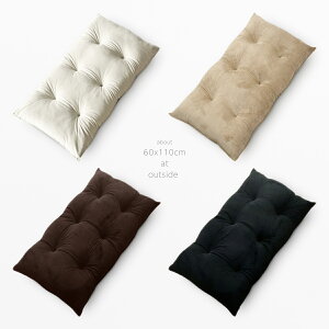 zc { 60×110cm ʔ ֓ QNbV Q}bg ԂƂ ԂƂ Uug c }CNV[{A Ƃ Ȃ߂炩 G N n Vv 1cmXeb` 