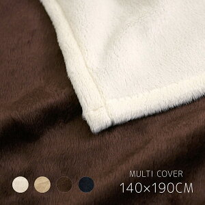 }`Jo[ 140×190cm ` { }CNV[{A Ȃ߂炩ȔG e[uNX \t@[Jo[ n N t@Co[ xbhJo[ Jo[