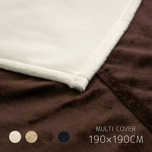 }`Jo[ 190×190cm ` { }CNV[{A Ȃ߂炩ȔG e[uNX \t@[Jo[ n N t@Co[ xbhJo[ Jo[