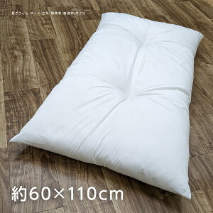 zc { 60×110cm ʔ ֓ QNbV Q}bg ԂƂ ԂƂ Uug c  k[h iC^t^ 2_ǂ fD ʋn |GXe 킽 {