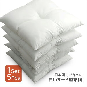 zc { 5g 55×59cm 唻 5 Zbg  k[h iC^t^ 1_ǂ fD ܖZbg ʋn |GXe 킽 { ԂƂ Uug NbV ԂƂ Ci[