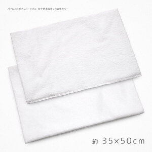 pCƋNт̃o[Vu ^ȖJo[ 35×50cm  ^In z z Q ʋC bNX   _炩 Gǂ K ObY VvfUC Q