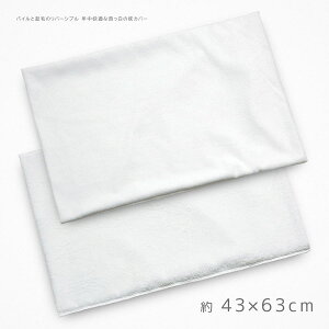 pCƋNт̃o[Vu ^ȖJo[ 43×63cm  ^In z z Q ʋC bNX   _炩 Gǂ K ObY VvfUC Q