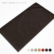 長座布団カバー 約60×110cm 普通判 関東判 R-24 PU ポリウレタン 合皮 フェイクレザー 高級感 素縫い 長…