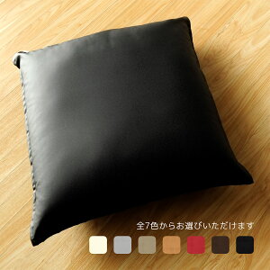 zc { 55×59cm 唻 R-24 PU |E^  tFCNU[  _ǂ߂Ȃ 1cmXeb` iC |GXe 킽 { ԂƂ Uug ԂƂ c