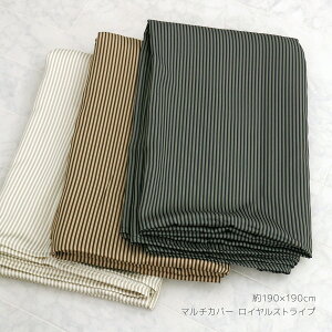 }`Jo[ 190×190cm ` { CXgCv e[uNX \t@[Jo[ XgCv̊Ԋu3.3~ ׂȖ͗l̐n VvɃ`C  xbhJo[ 