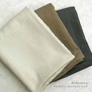 }`Jo[ 190×240cm ` { CXgCv e[uNX \t@[Jo[ XgCv̊Ԋu3.3~ ׂȖ͗l̐n VvɃ`C  xbhJo[ 